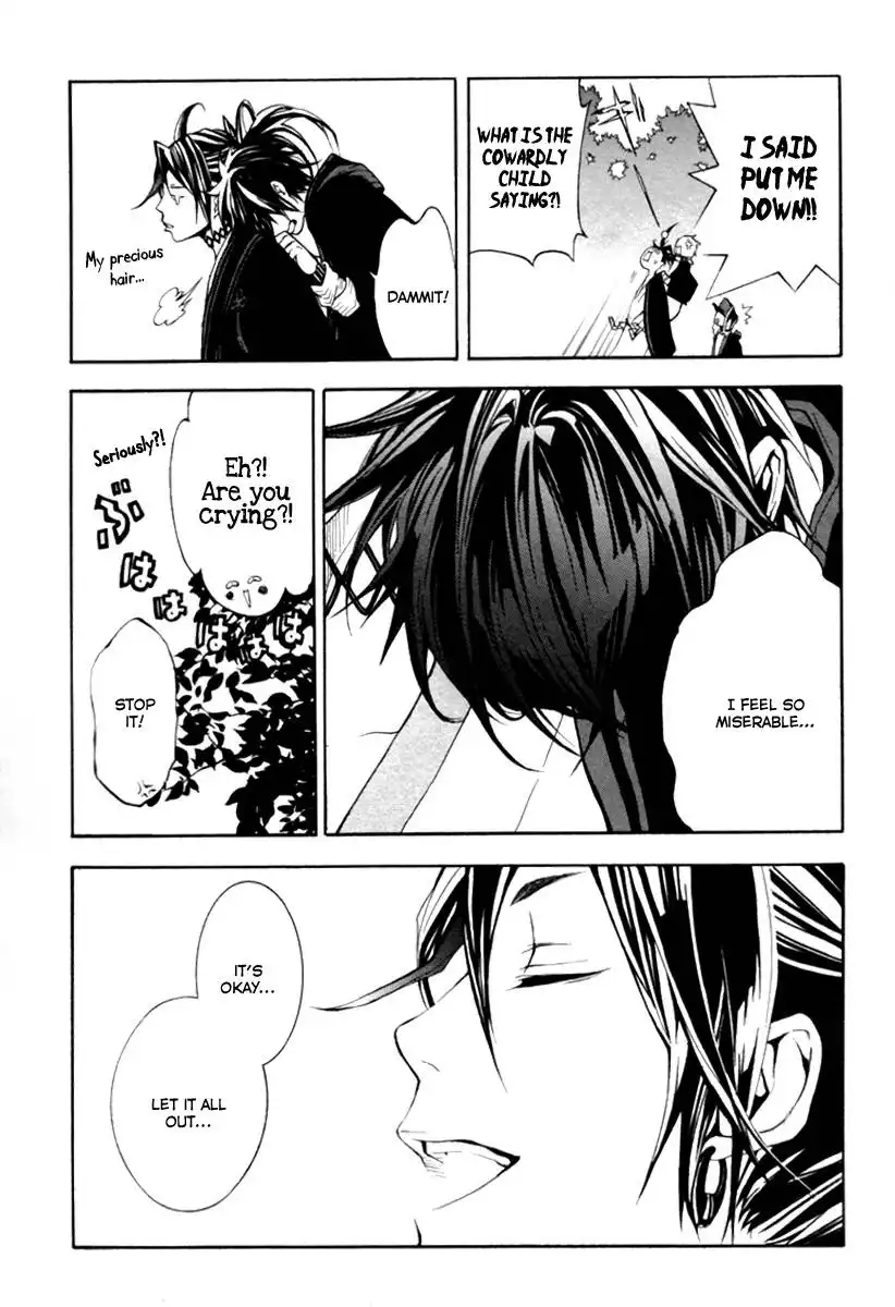 Donten ni Warau Chapter 1 77